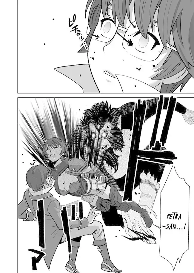 Sen no Skill wo Motsu Otoko: Isekai de Shoukanjuu Hajimemashita! - Chapter 9 Page 15