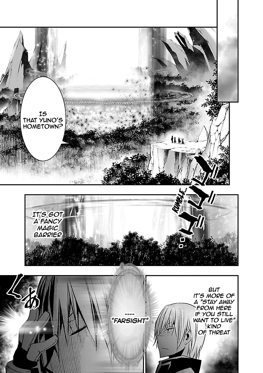 Isekai NTR: Shinyuu no Onna wo Saikyou Skill de Otosu Houhou - Chapter 7 Page 25