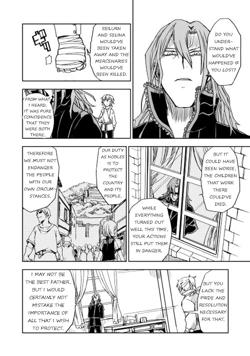 Isekai Tensei Soudouki - Chapter 10 Page 16