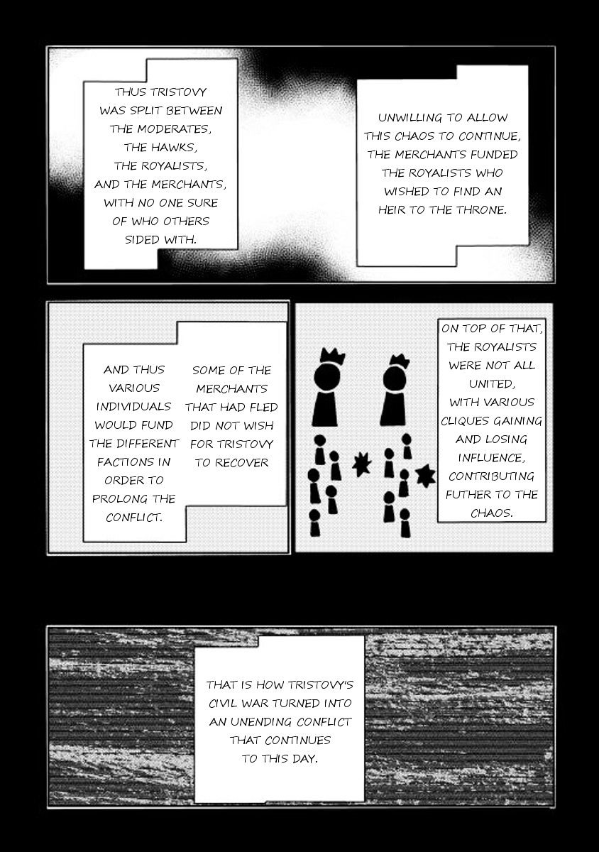 Isekai Tensei Soudouki - Chapter 13 Page 4