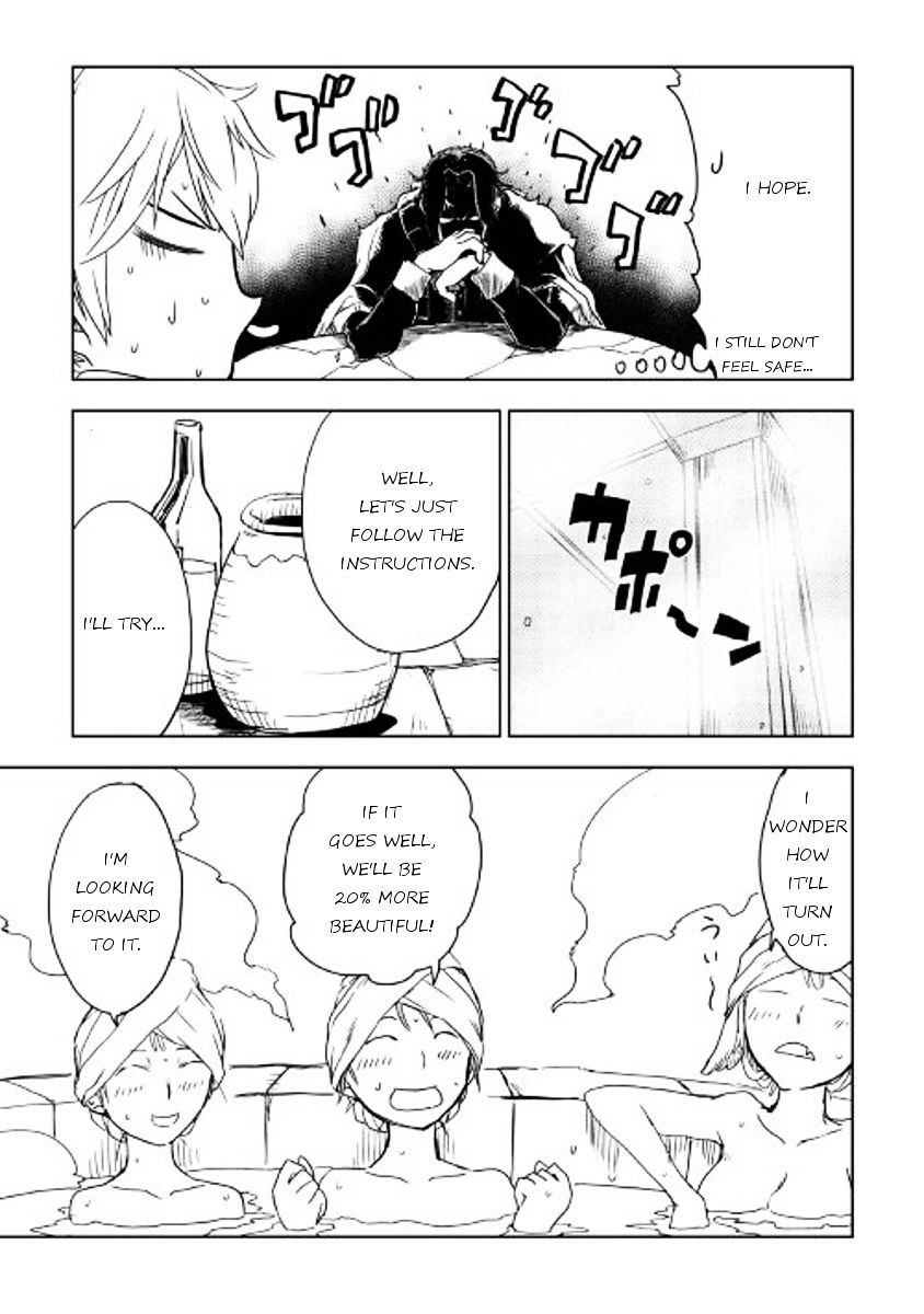Isekai Tensei Soudouki - Chapter 15 Page 13