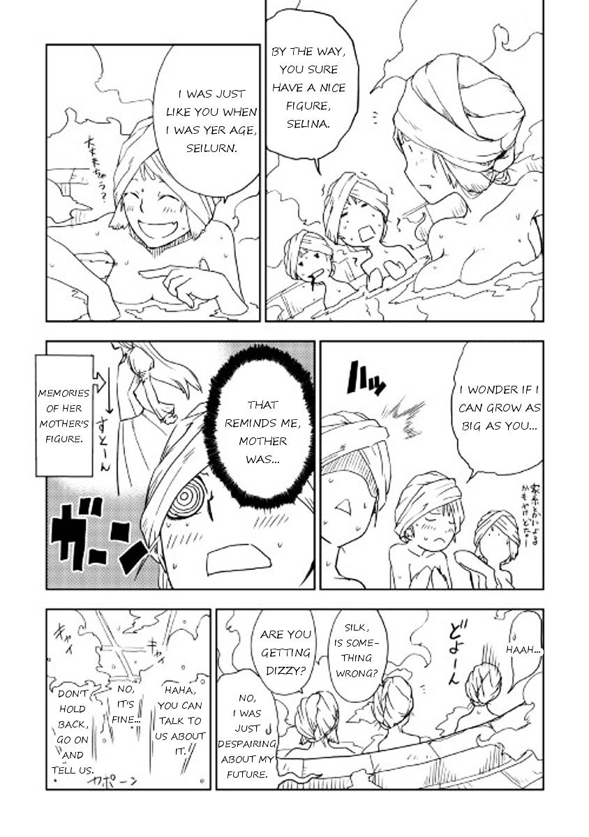 Isekai Tensei Soudouki - Chapter 15 Page 14