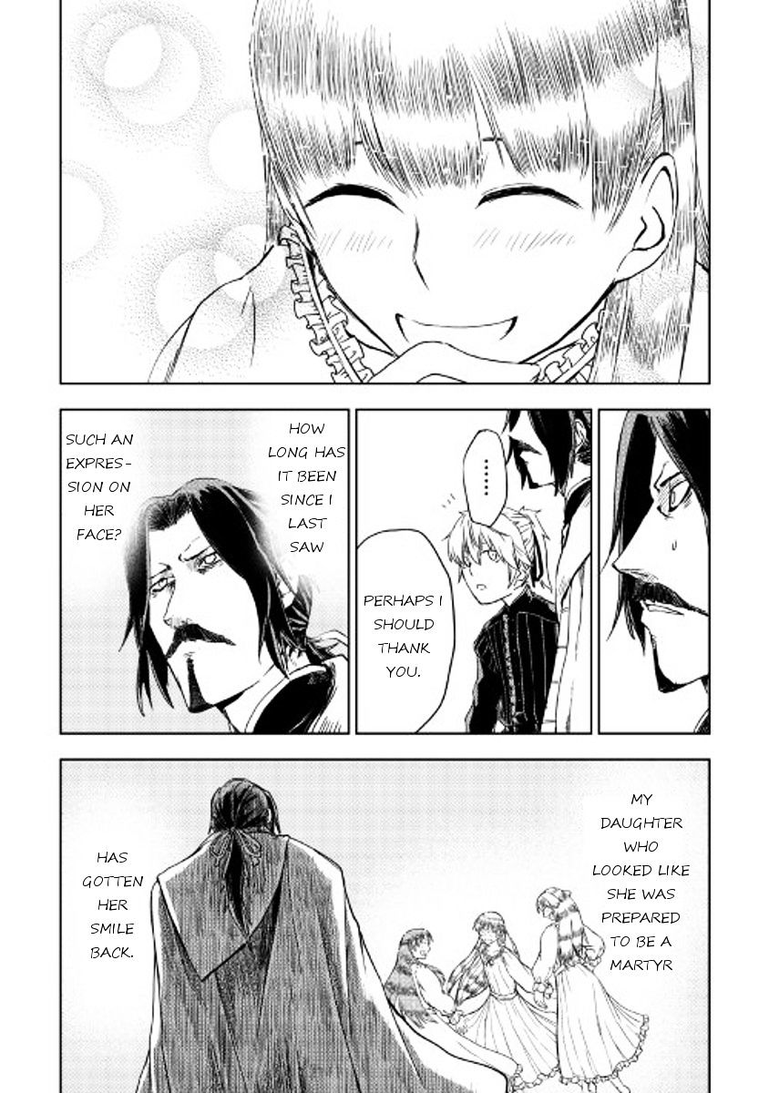 Isekai Tensei Soudouki - Chapter 15 Page 19