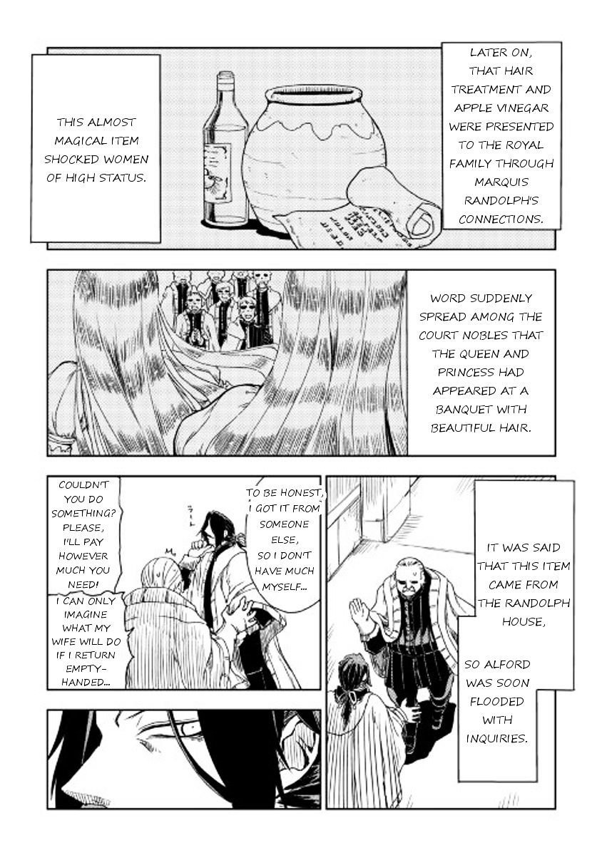 Isekai Tensei Soudouki - Chapter 15 Page 23
