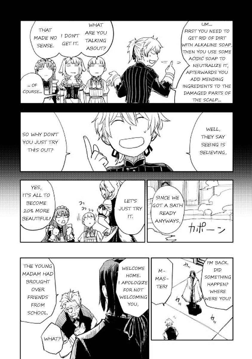 Isekai Tensei Soudouki - Chapter 15 Page 8