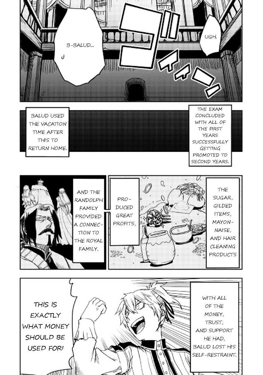 Isekai Tensei Soudouki - Chapter 17 Page 24