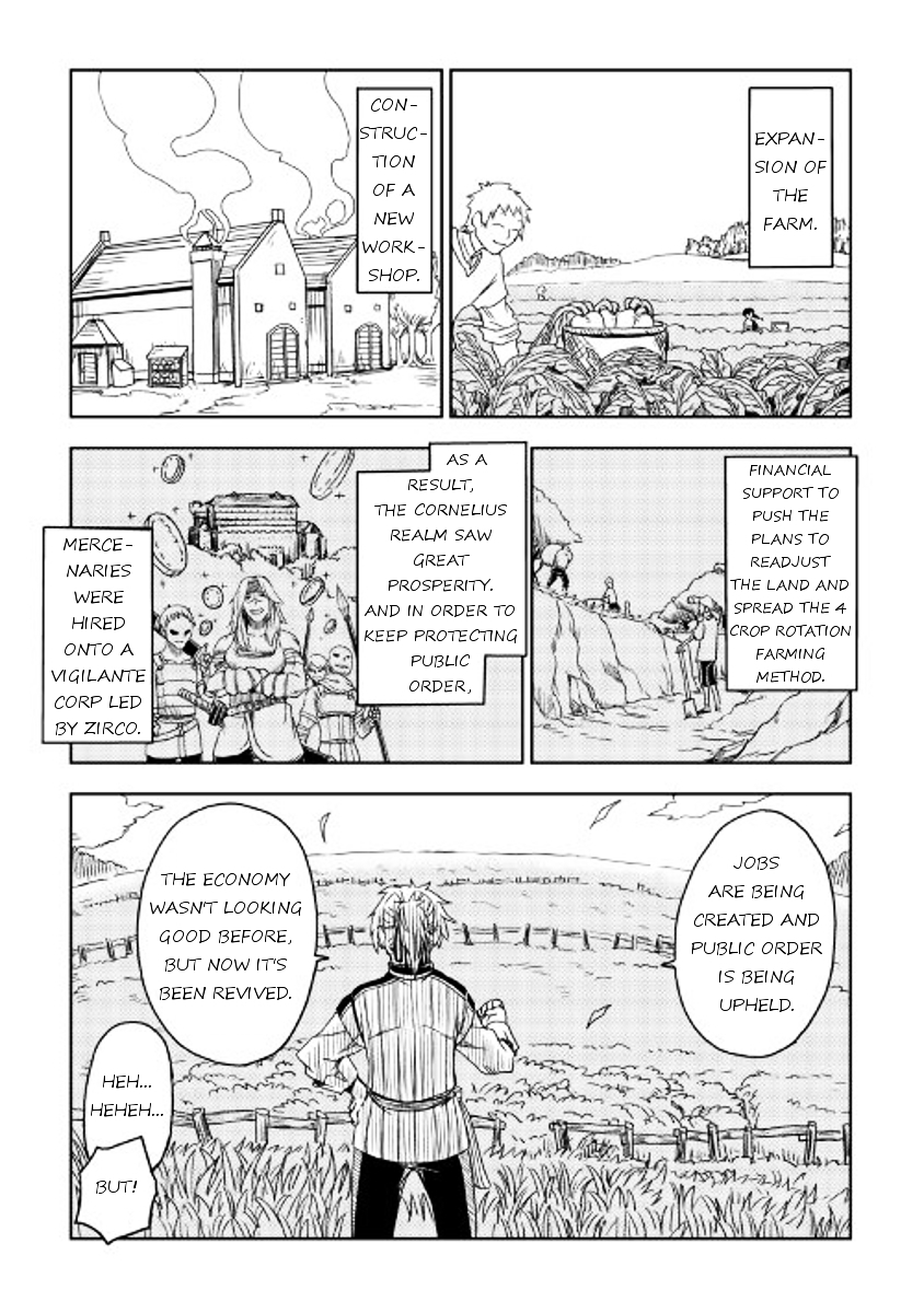 Isekai Tensei Soudouki - Chapter 17 Page 25