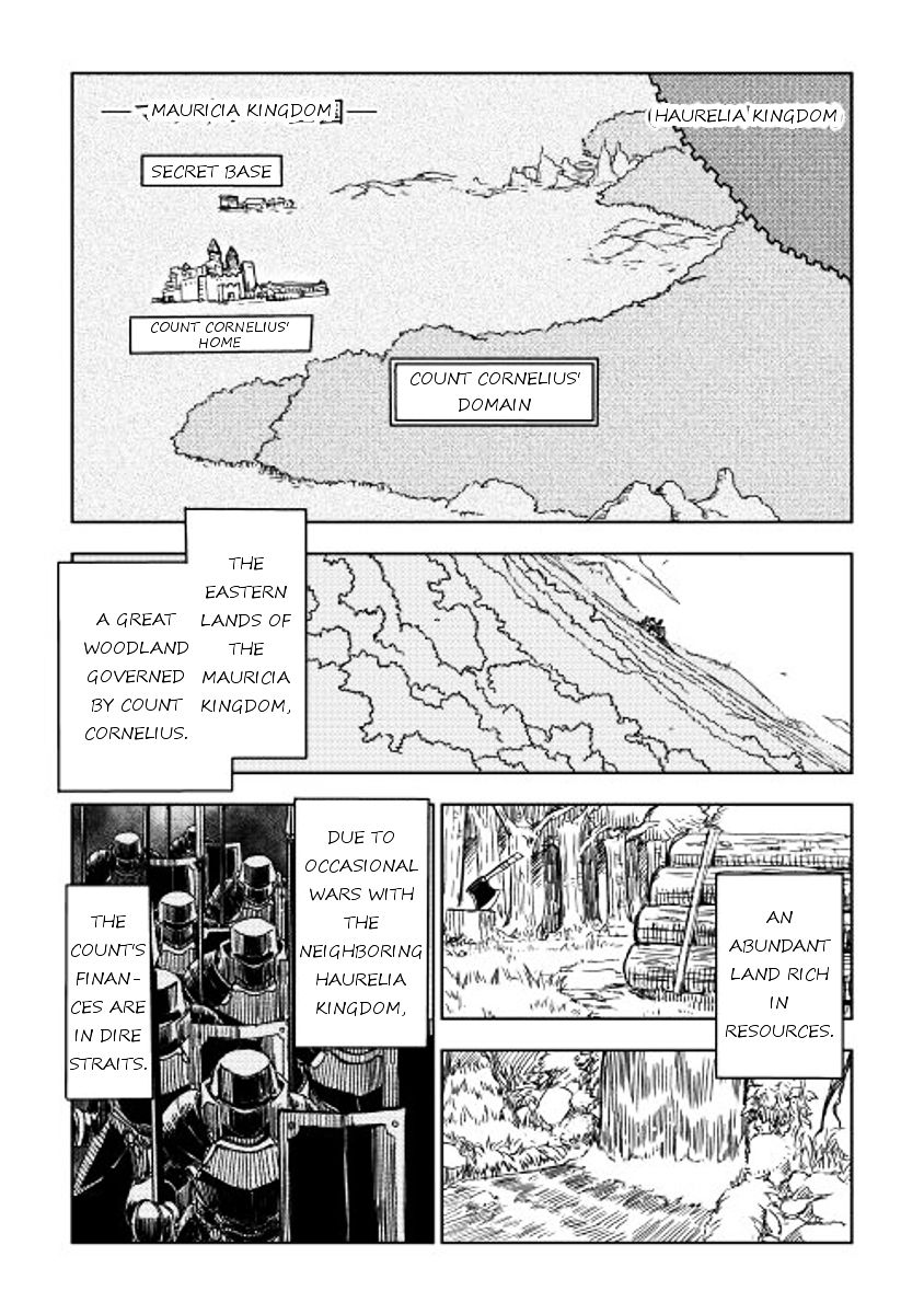 Isekai Tensei Soudouki - Chapter 2 Page 1