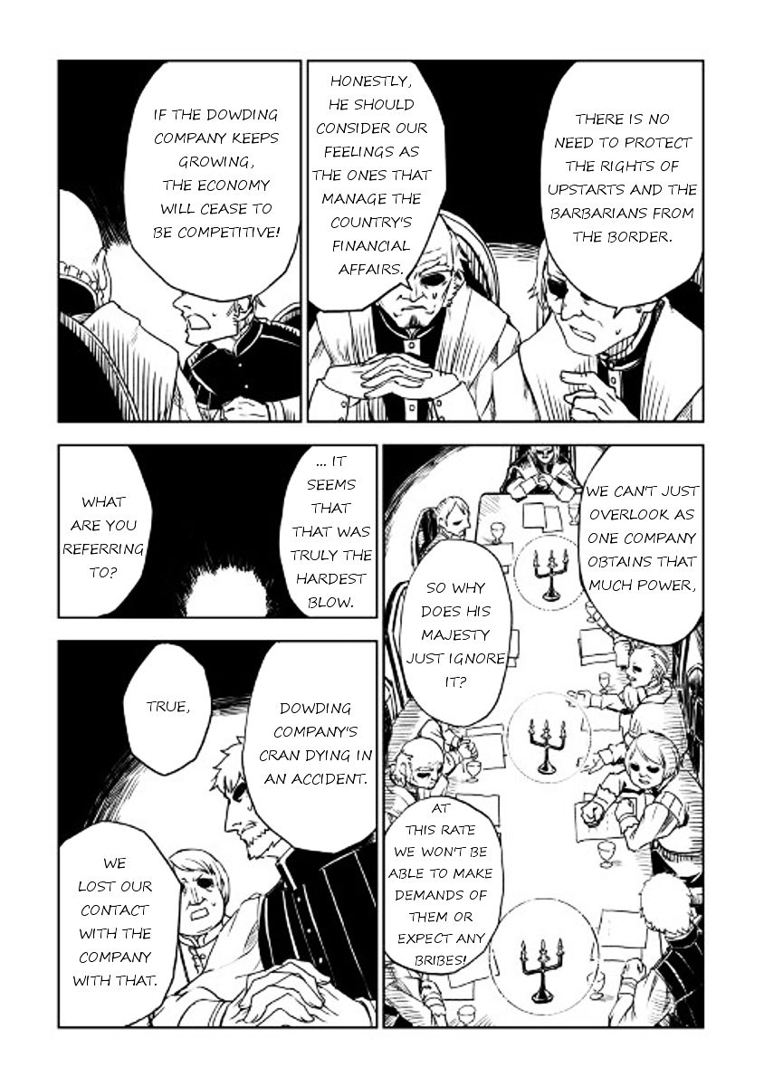 Isekai Tensei Soudouki - Chapter 20 Page 16
