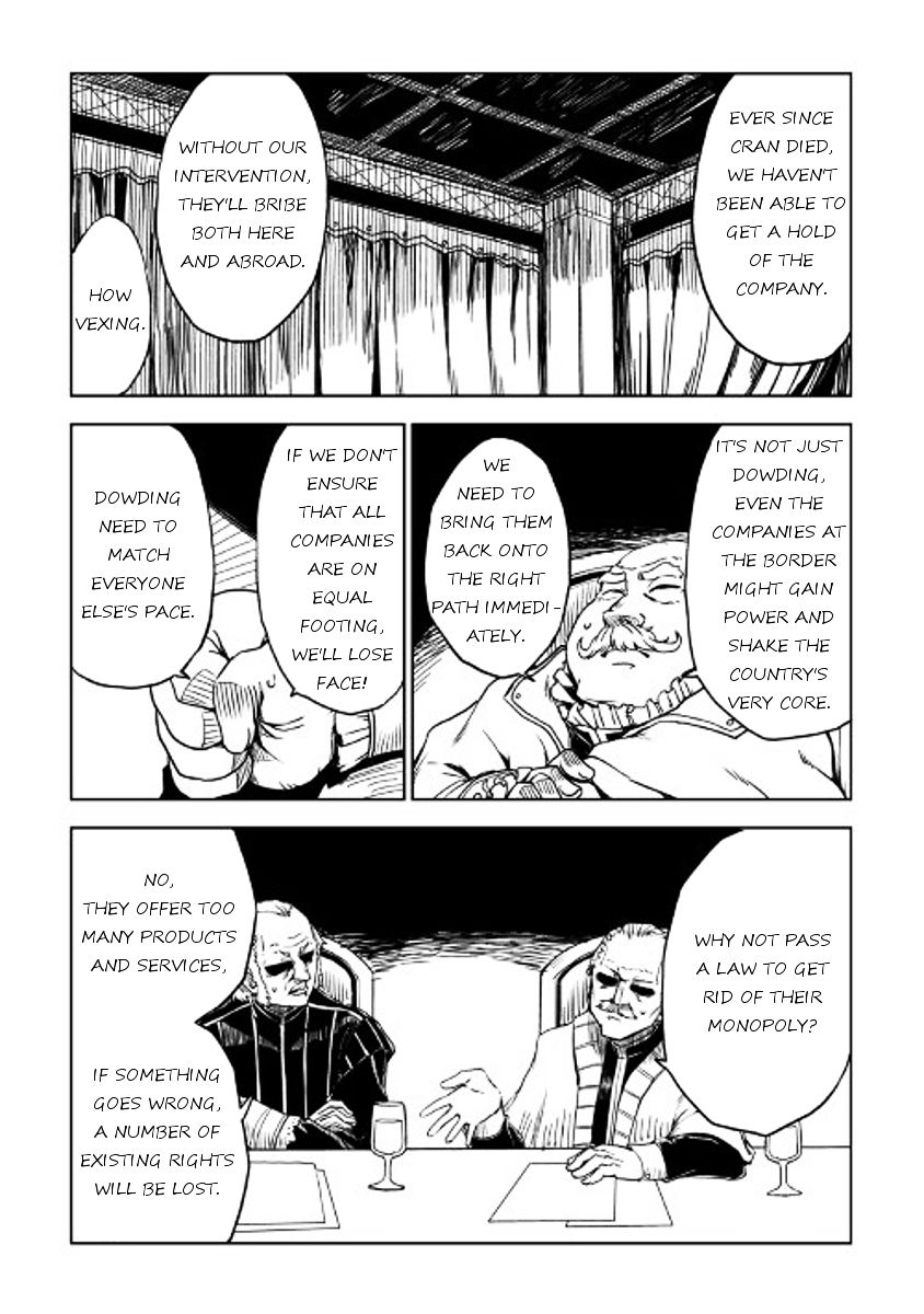 Isekai Tensei Soudouki - Chapter 20 Page 17