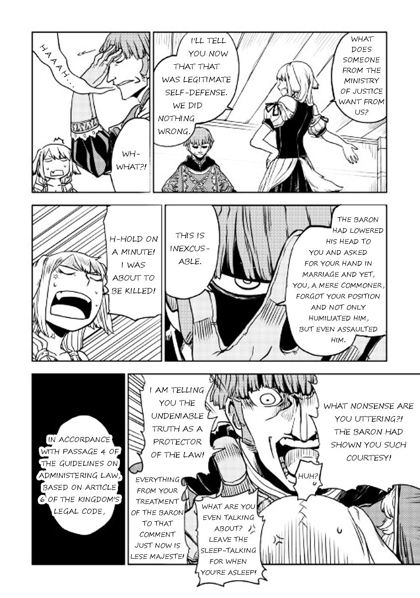Isekai Tensei Soudouki - Chapter 21 Page 12