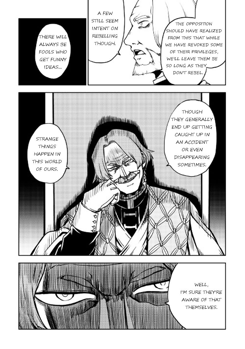 Isekai Tensei Soudouki - Chapter 21 Page 21