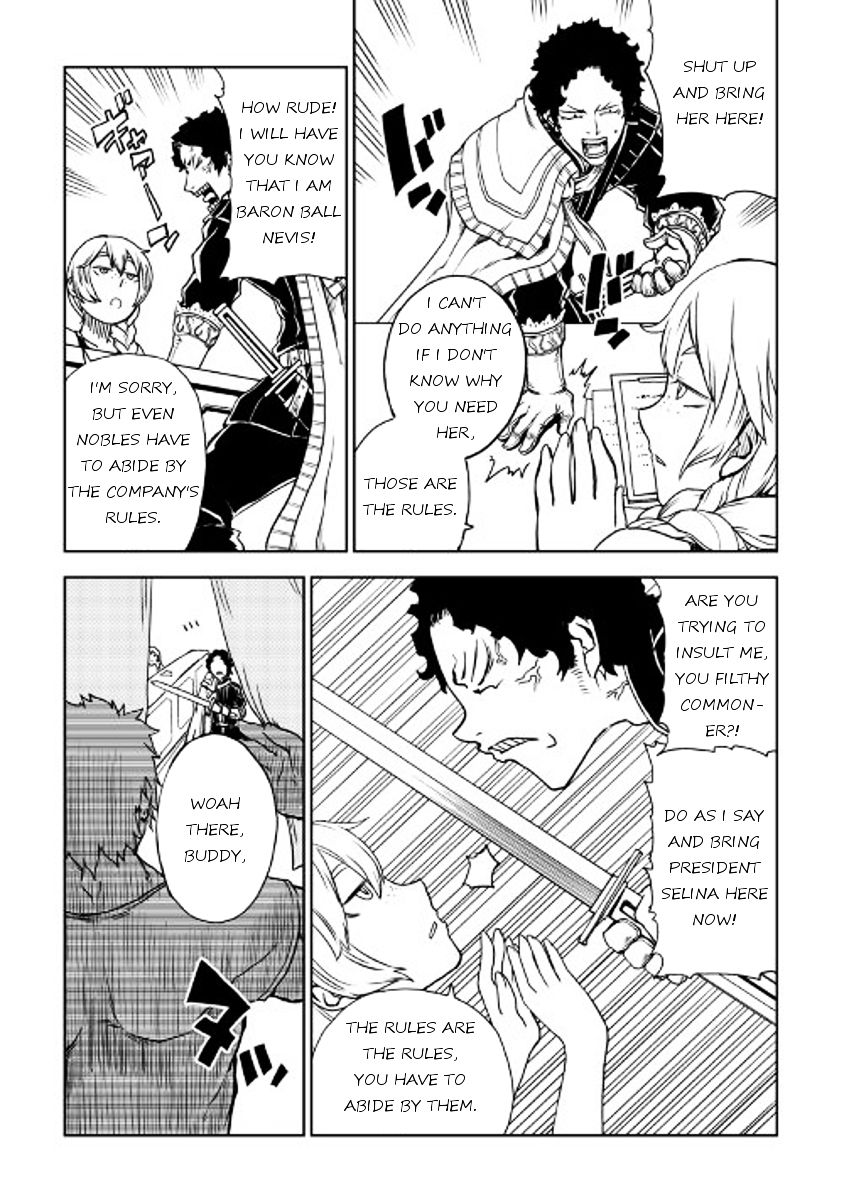 Isekai Tensei Soudouki - Chapter 21 Page 3