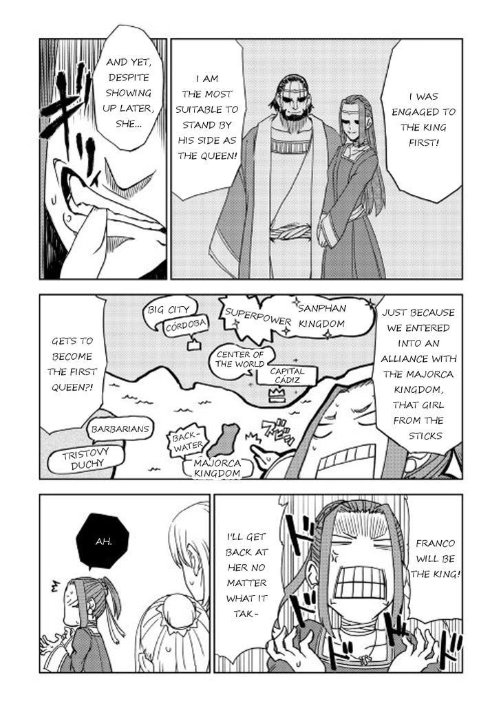 Isekai Tensei Soudouki - Chapter 27 Page 11