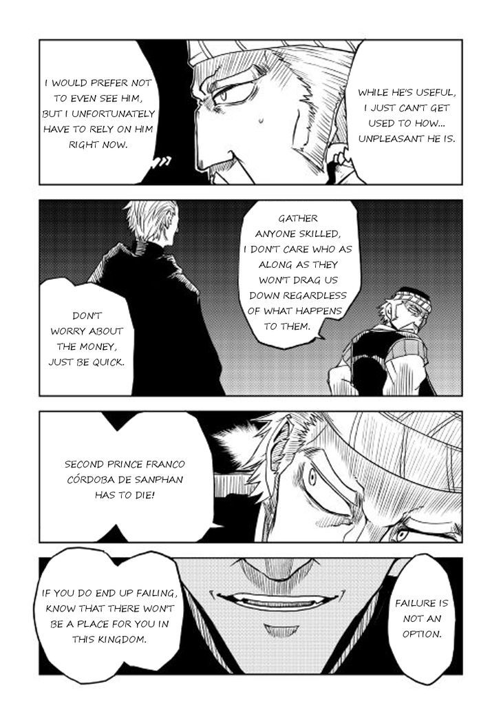 Isekai Tensei Soudouki - Chapter 27 Page 23