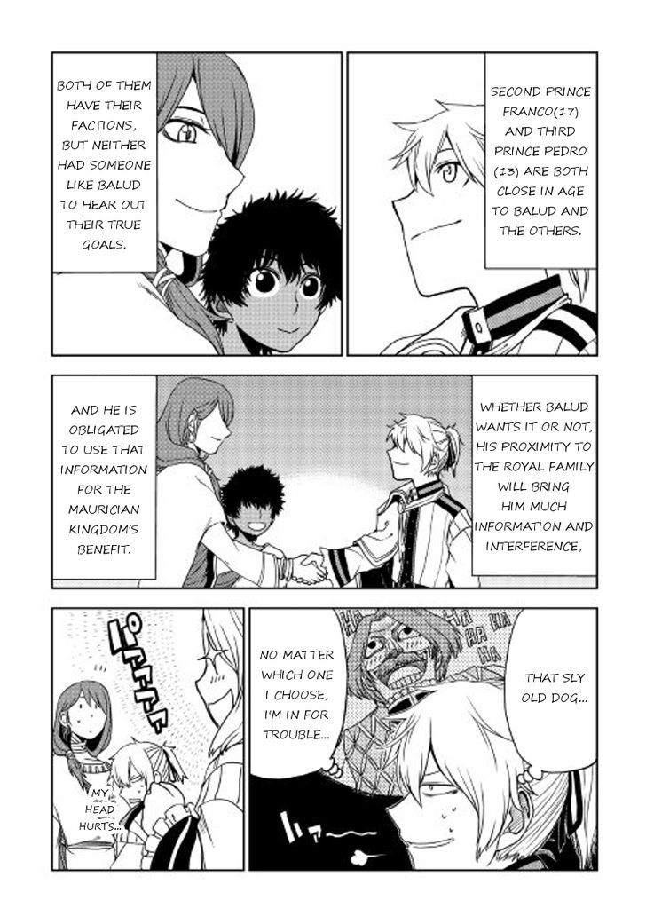 Isekai Tensei Soudouki - Chapter 27 Page 8