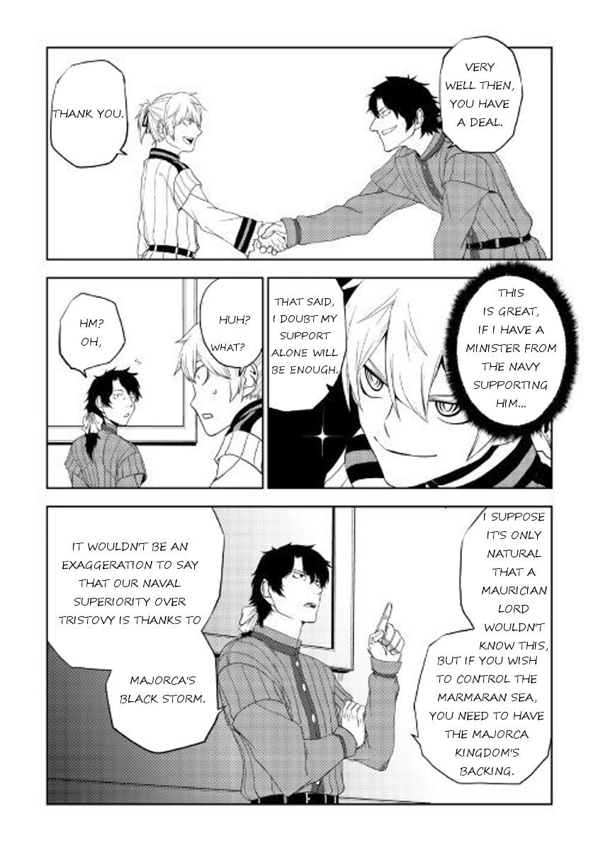 Isekai Tensei Soudouki - Chapter 31 Page 23