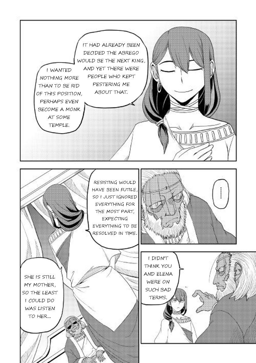 Isekai Tensei Soudouki - Chapter 32 Page 16