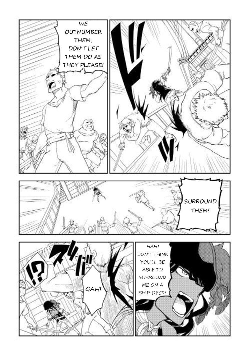 Isekai Tensei Soudouki - Chapter 33 Page 14
