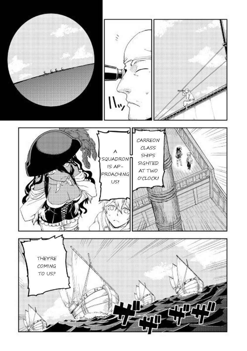 Isekai Tensei Soudouki - Chapter 33 Page 5