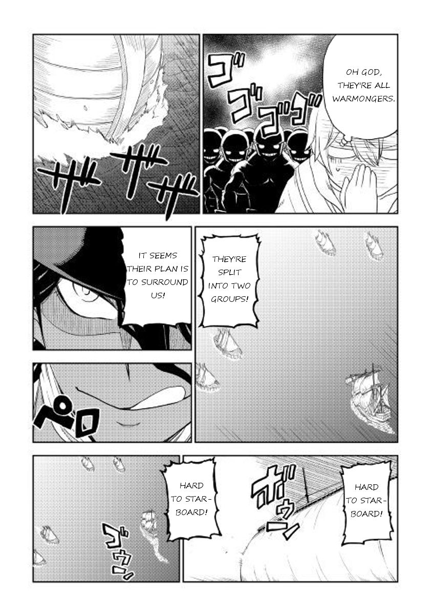 Isekai Tensei Soudouki - Chapter 33 Page 7