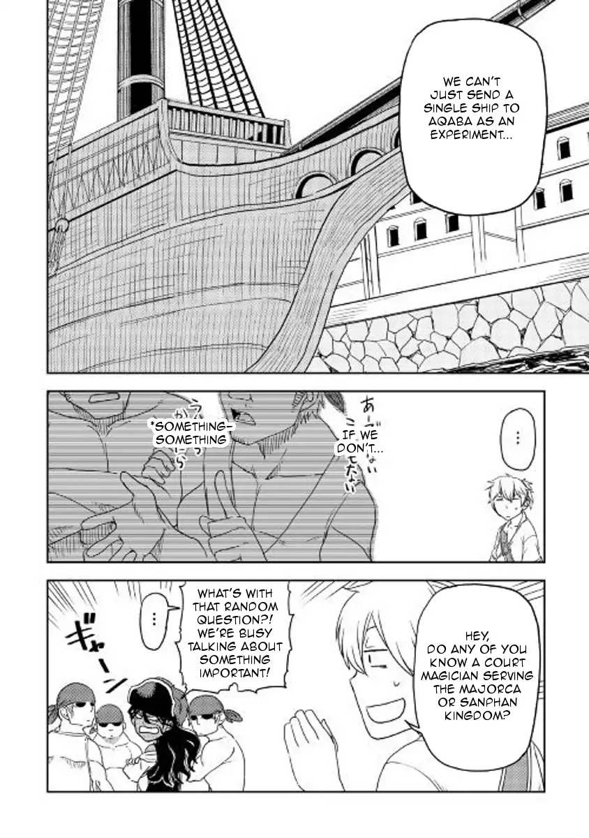 Isekai Tensei Soudouki - Chapter 34 Page 10
