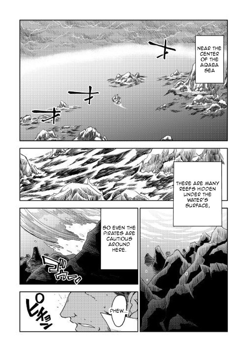 Isekai Tensei Soudouki - Chapter 37 Page 8