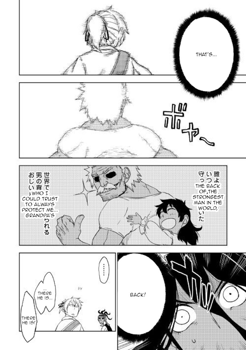 Isekai Tensei Soudouki - Chapter 38 Page 18