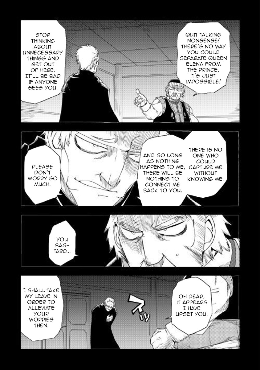 Isekai Tensei Soudouki - Chapter 39 Page 13