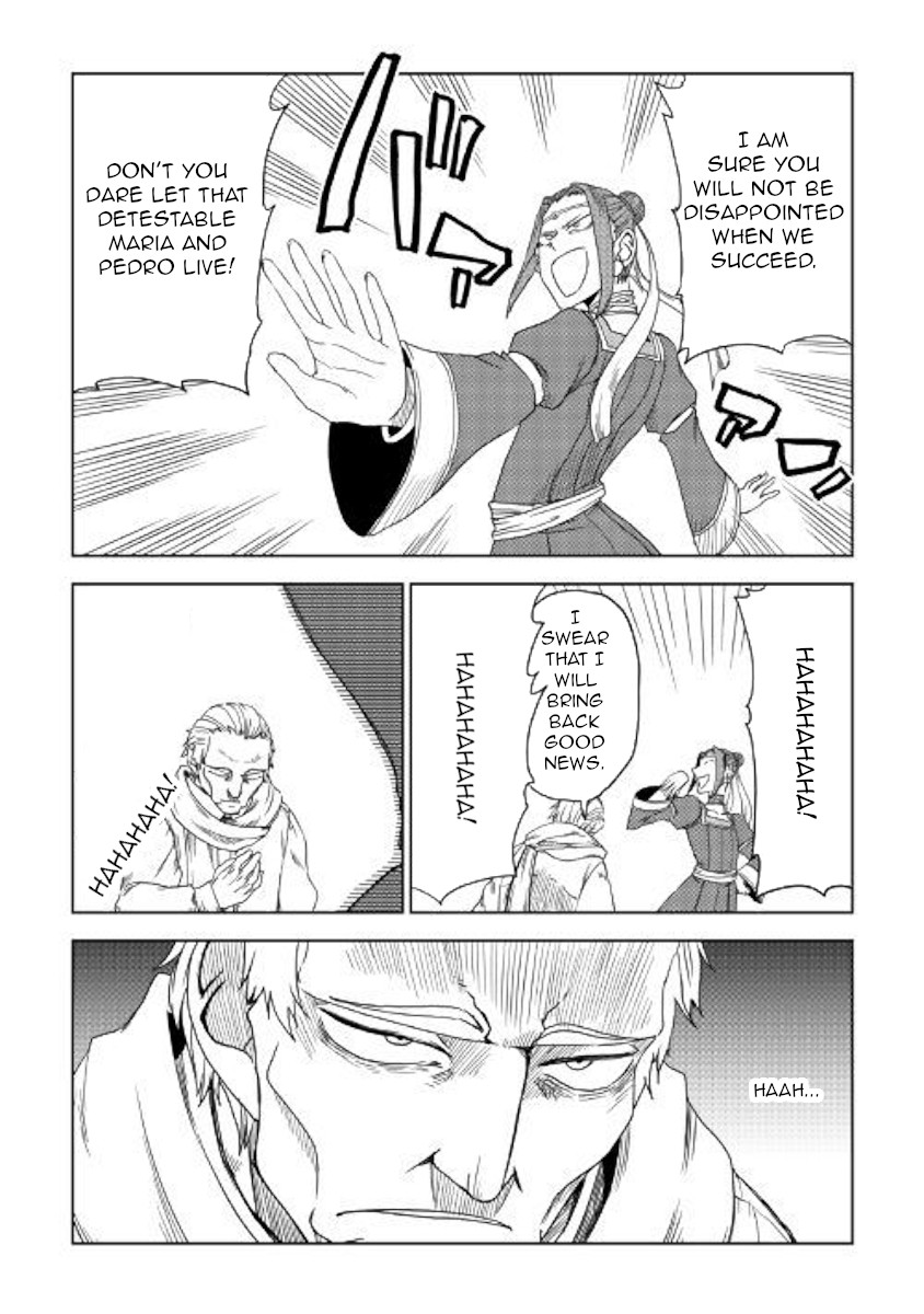 Isekai Tensei Soudouki - Chapter 39 Page 22