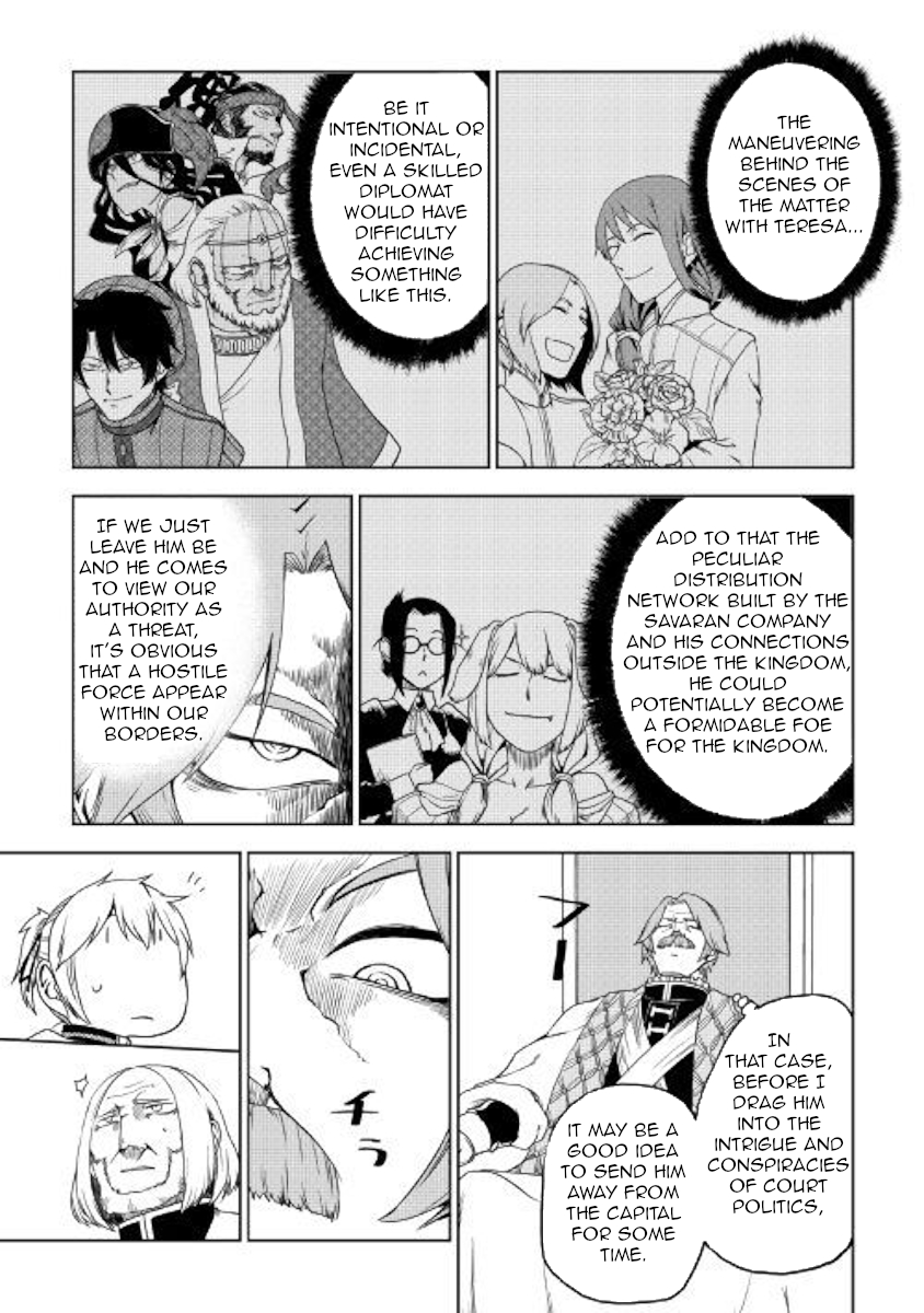 Isekai Tensei Soudouki - Chapter 42 Page 11