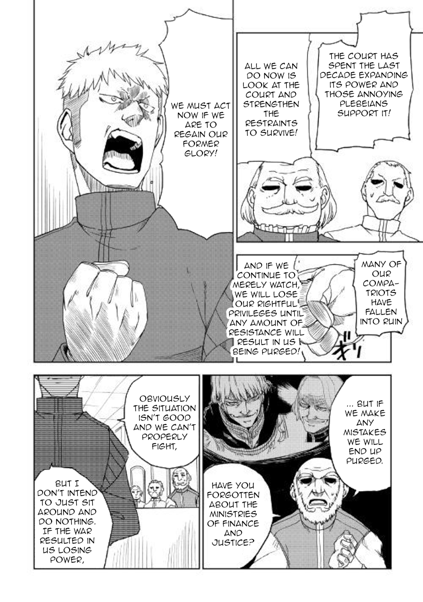 Isekai Tensei Soudouki - Chapter 42 Page 6