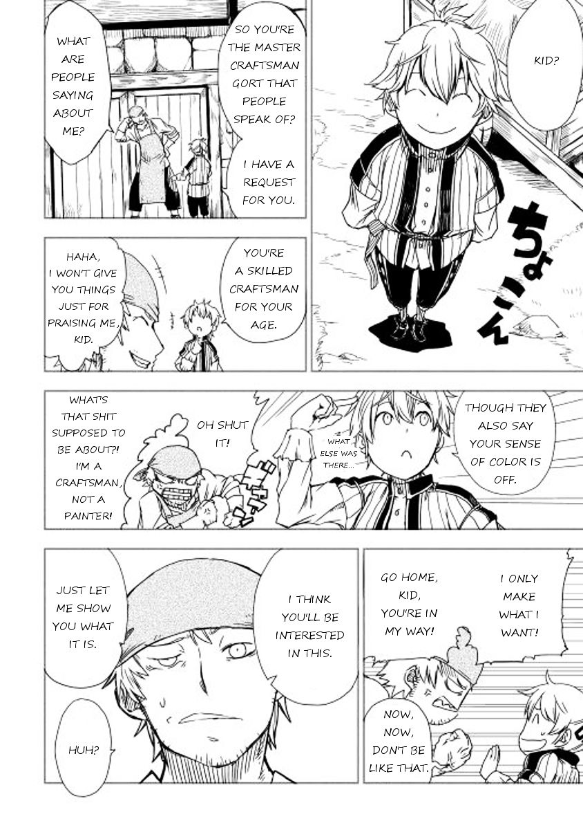 Isekai Tensei Soudouki - Chapter 5 Page 2