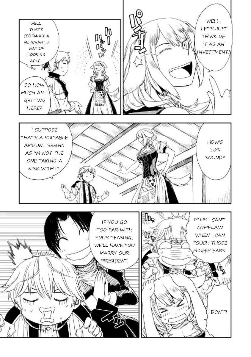 Isekai Tensei Soudouki - Chapter 5 Page 5