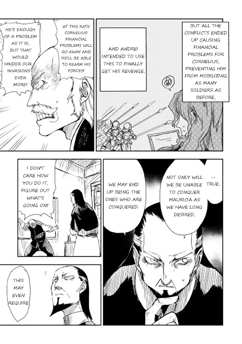 Isekai Tensei Soudouki - Chapter 6 Page 5