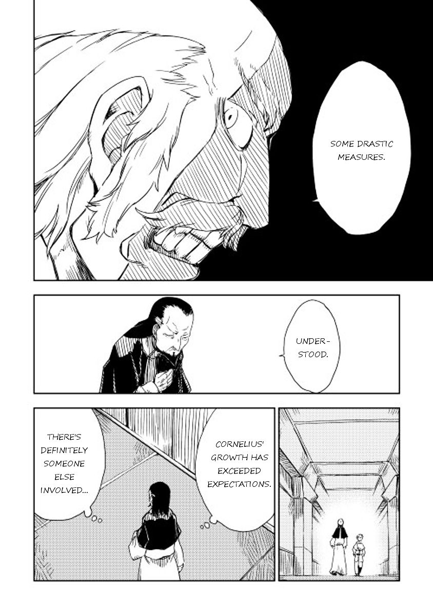 Isekai Tensei Soudouki - Chapter 6 Page 6