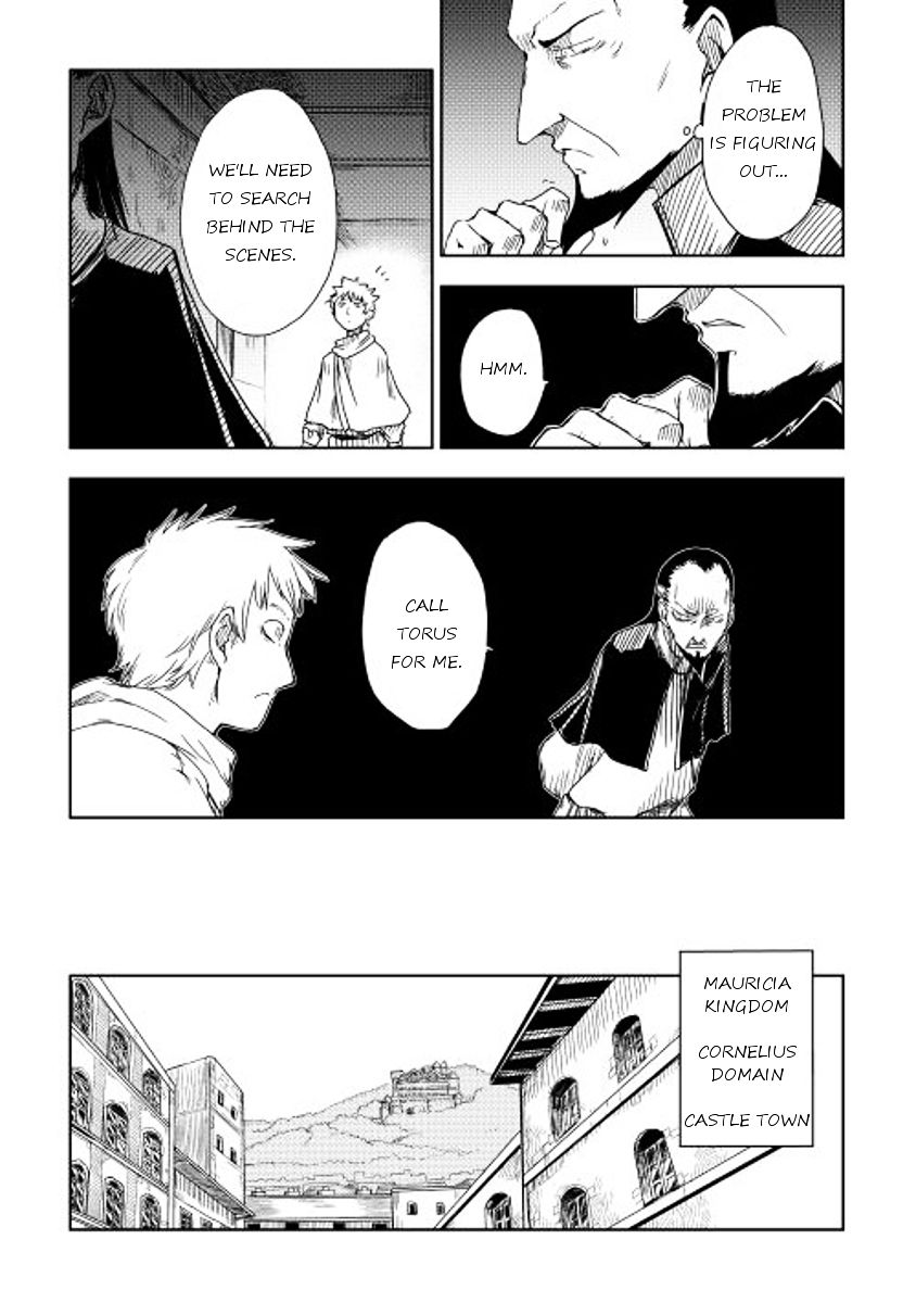Isekai Tensei Soudouki - Chapter 6 Page 7