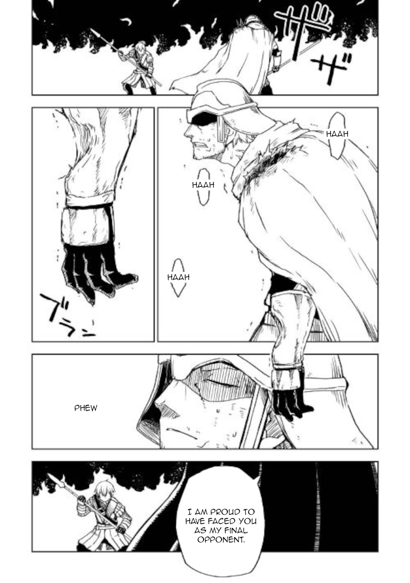 Isekai Tensei Soudouki - Chapter 68 Page 19