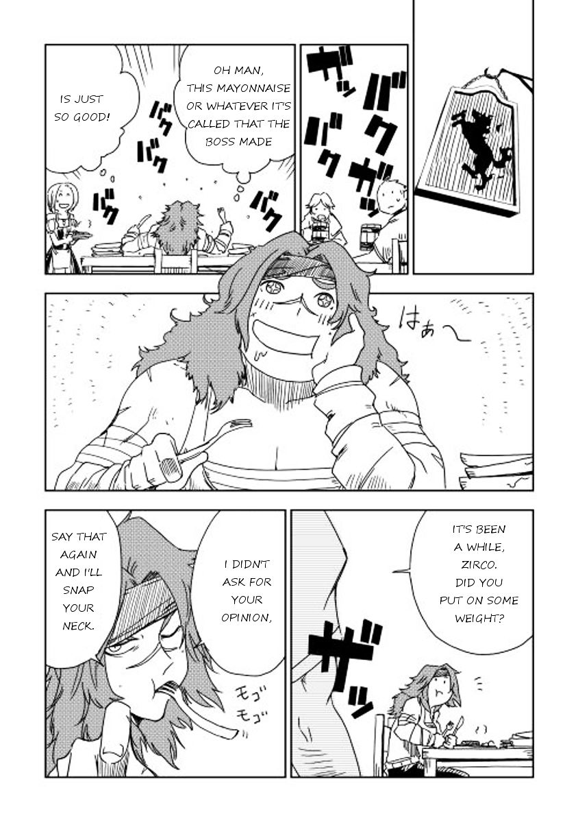 Isekai Tensei Soudouki - Chapter 7 Page 4