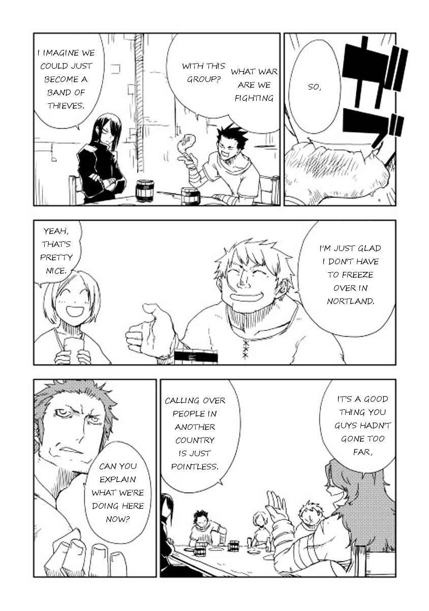Isekai Tensei Soudouki - Chapter 7 Page 6