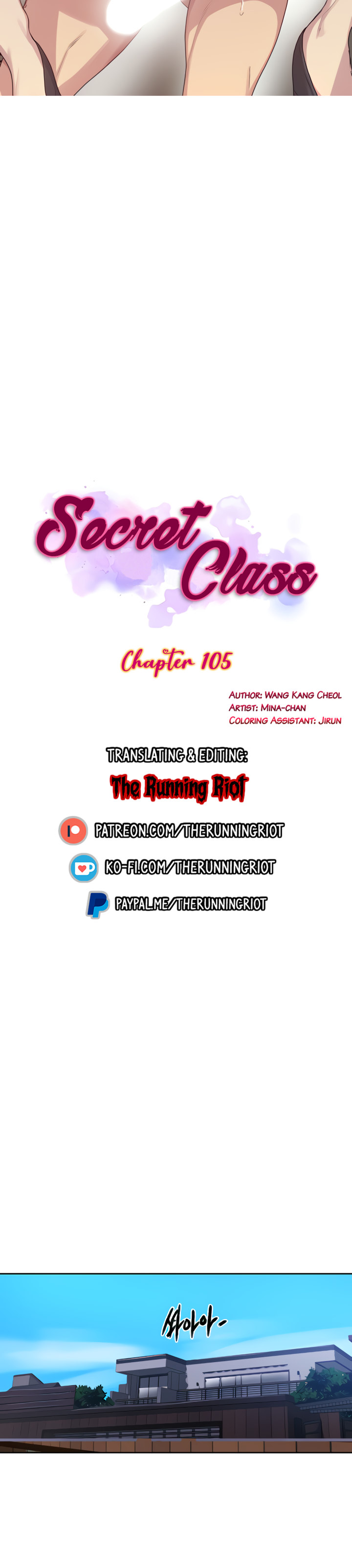 Secret Class Chapter 105