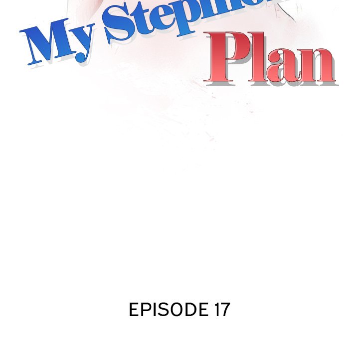 My Stepmom's Plan - Chapter 17 Page 12