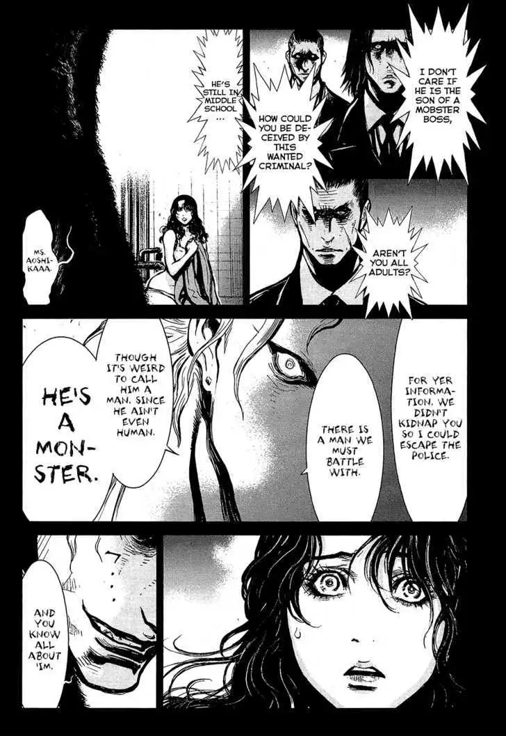 Wolf Guy: Ookami no Monshou - Chapter 68 Page 14