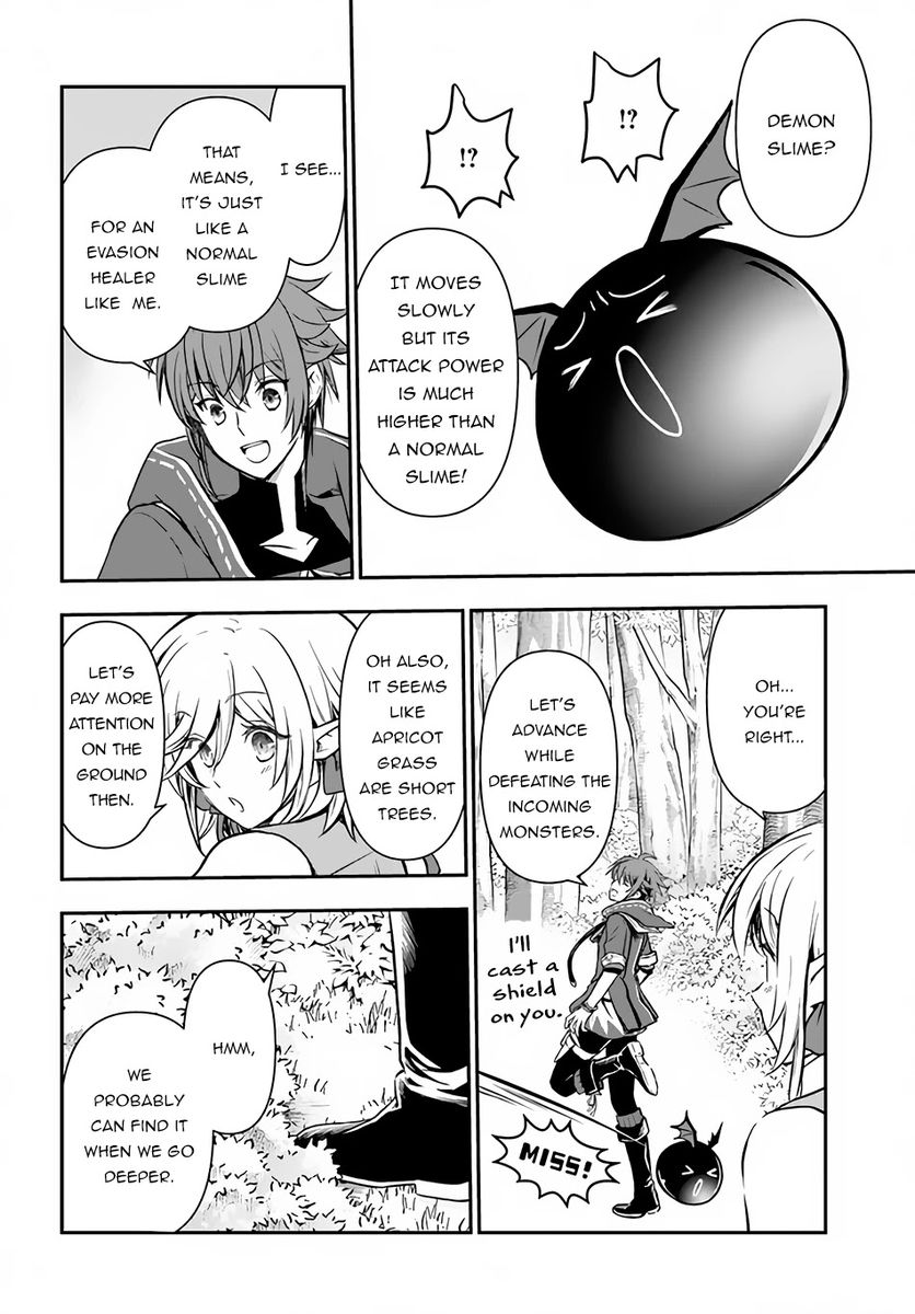 Kanzen Kaihi Healer no Kiseki - Chapter 22 Page 11