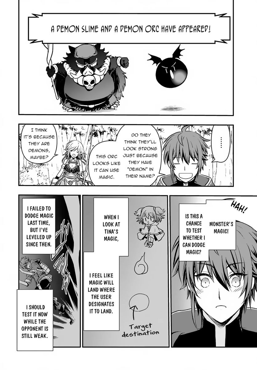 Kanzen Kaihi Healer no Kiseki - Chapter 22 Page 13