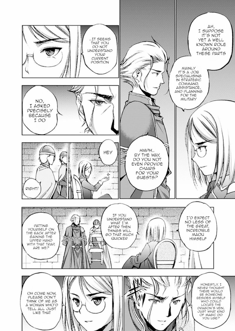Maou no Hajimekata: The Comic - Chapter 13 Page 12