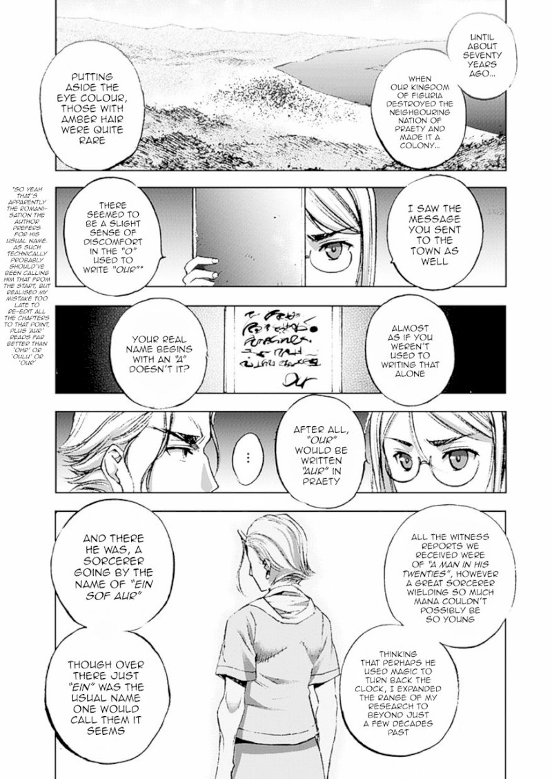 Maou no Hajimekata: The Comic - Chapter 13 Page 17