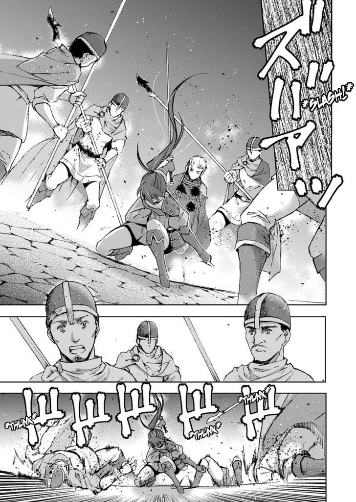 Maou no Hajimekata: The Comic - Chapter 14 Page 4