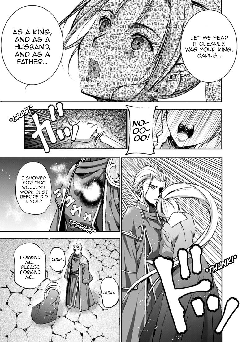 Maou no Hajimekata: The Comic - Chapter 16 Page 17