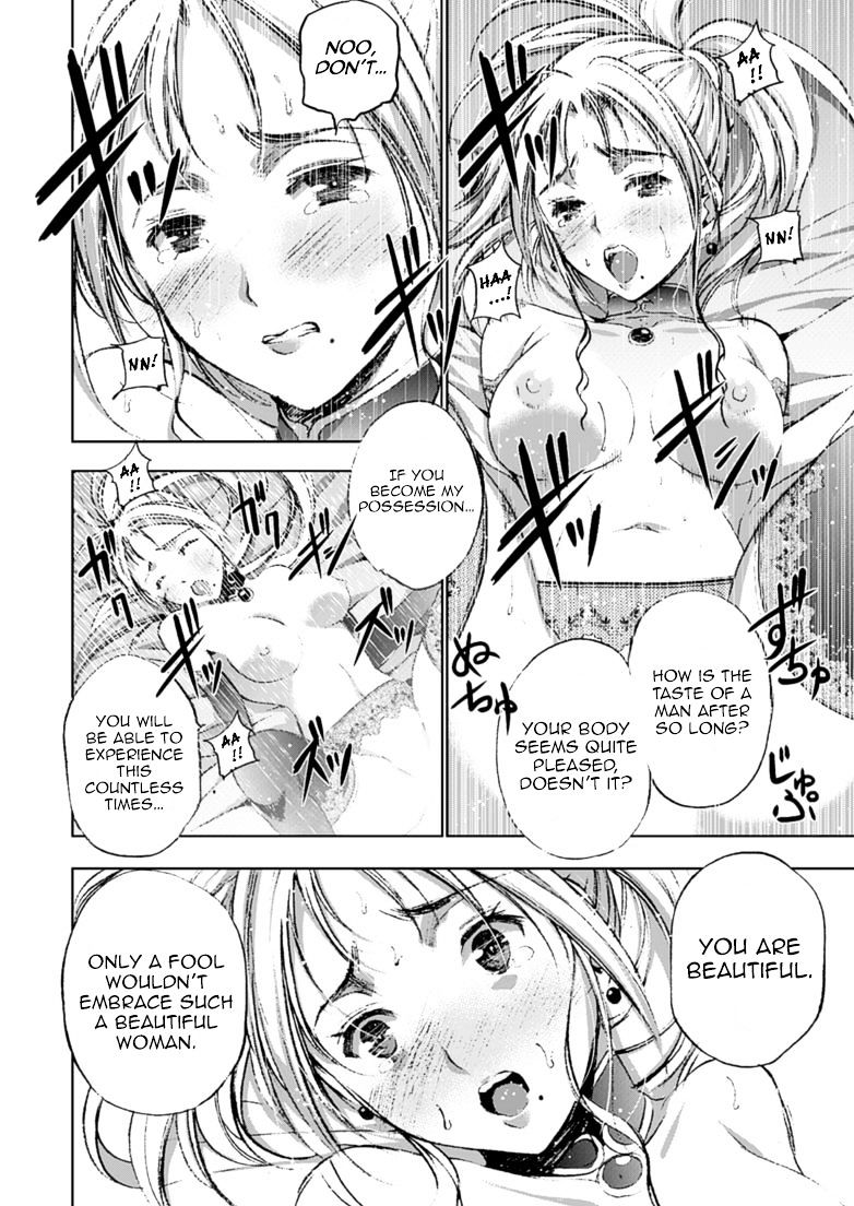 Maou no Hajimekata: The Comic - Chapter 16 Page 20